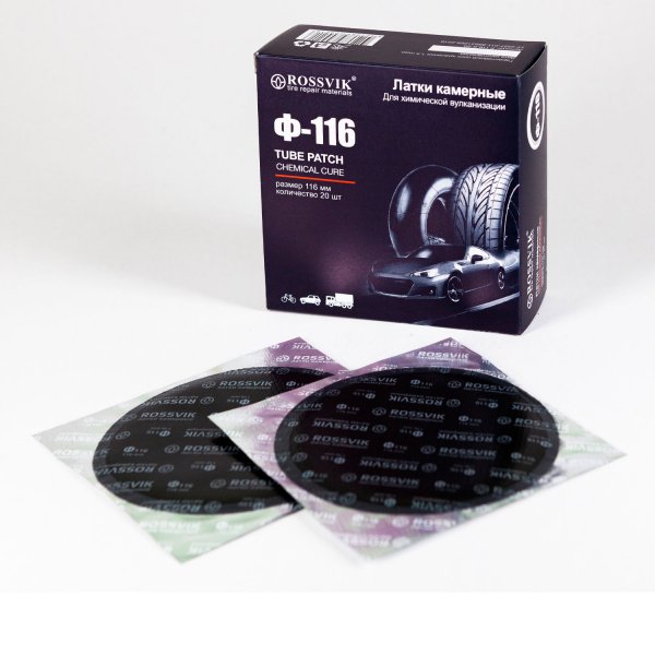 Латки круглые Ф116, 1 шт. Латки круглые Ф116, 1 шт.