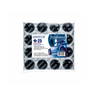 Латки круглые Ф25, 1 шт.