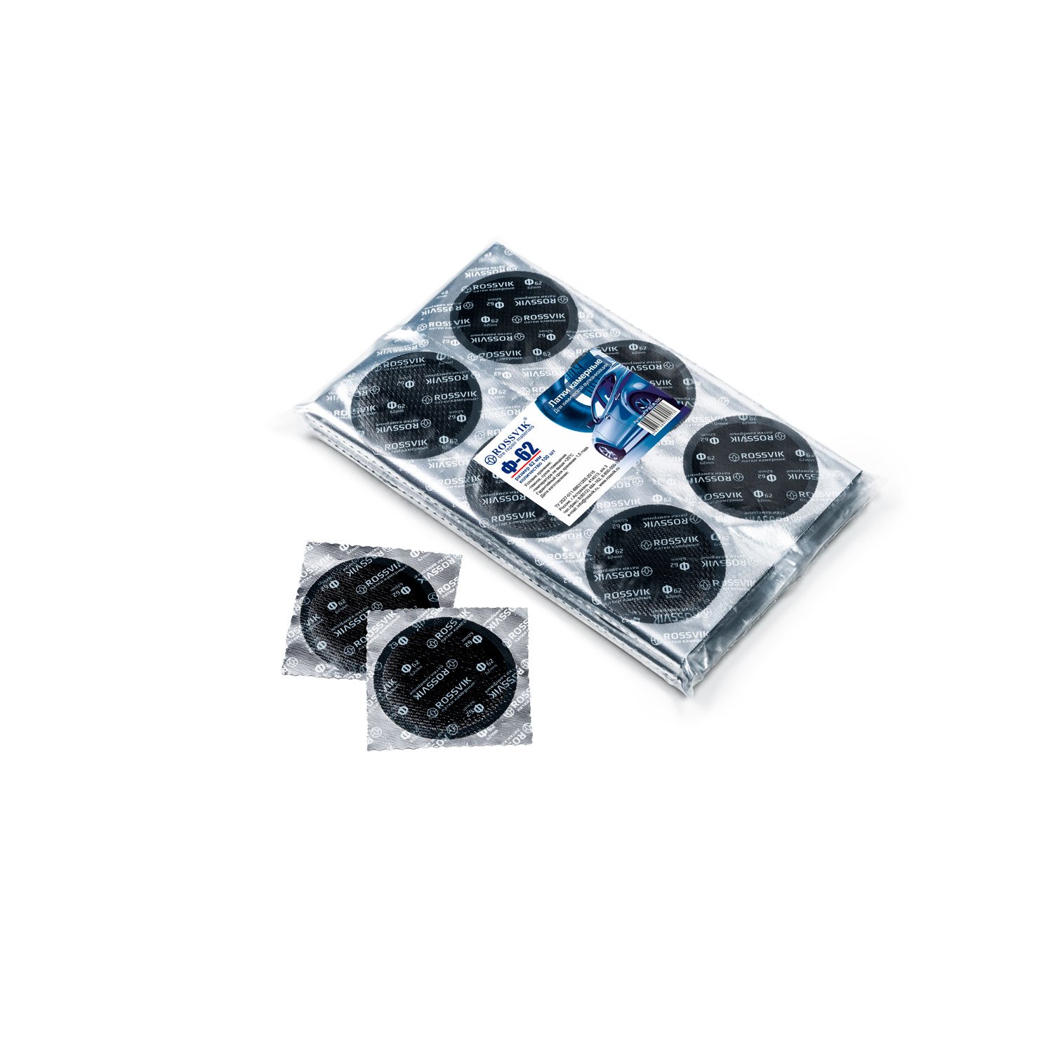 Латки круглые Ф62, 1 шт. Латки круглые Ф62, 1 шт.