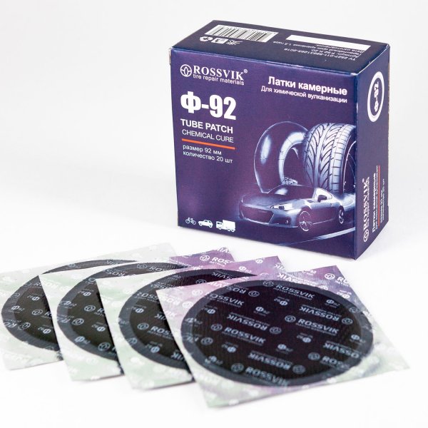 Латки круглые Ф92, 1 шт. Латки круглые Ф92, 1 шт.