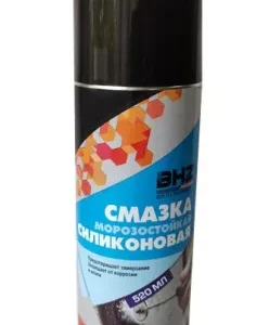 Смазка силиконовая морозостойкая BHZ Professional, 520мл Барнаульский химический завод