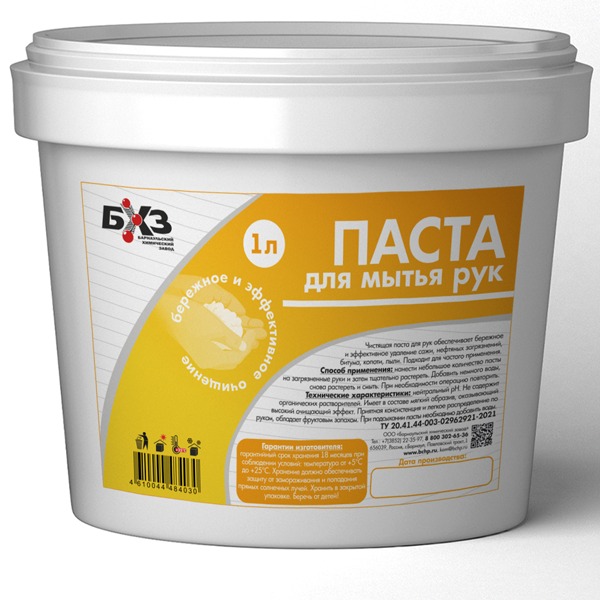 Паста для очистки рук, 1 л Паста для очистки рук, 1 л